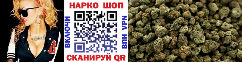 Виды наркотиков купить Плавск ГАШИШ Конопля СК Меф мяу мяу Кокаин