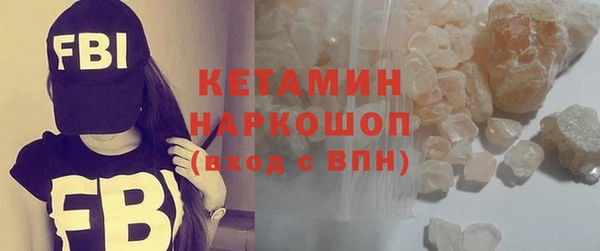 дурь Абинск