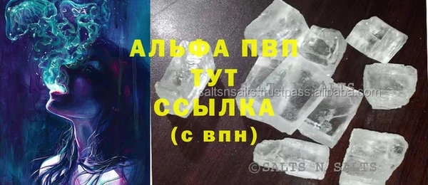 дурь Абинск