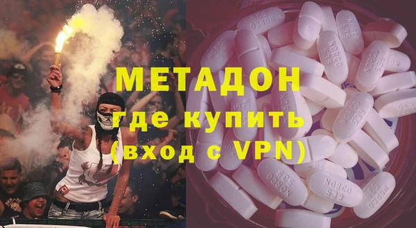 ешки Абаза