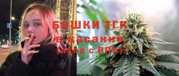 COCAINE Алексин
