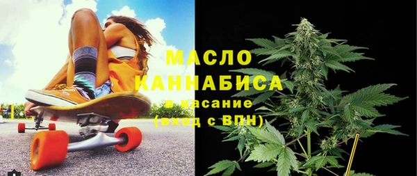 меф VHQ Остров