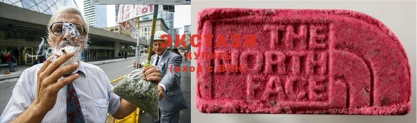 ешки Абаза