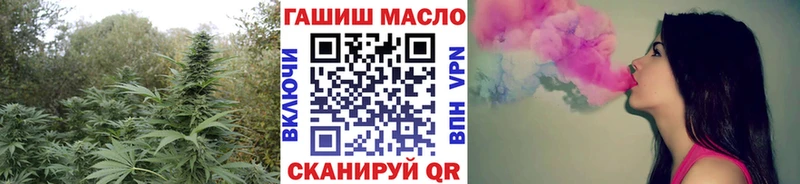 Дистиллят ТГК Wax  Плавск 